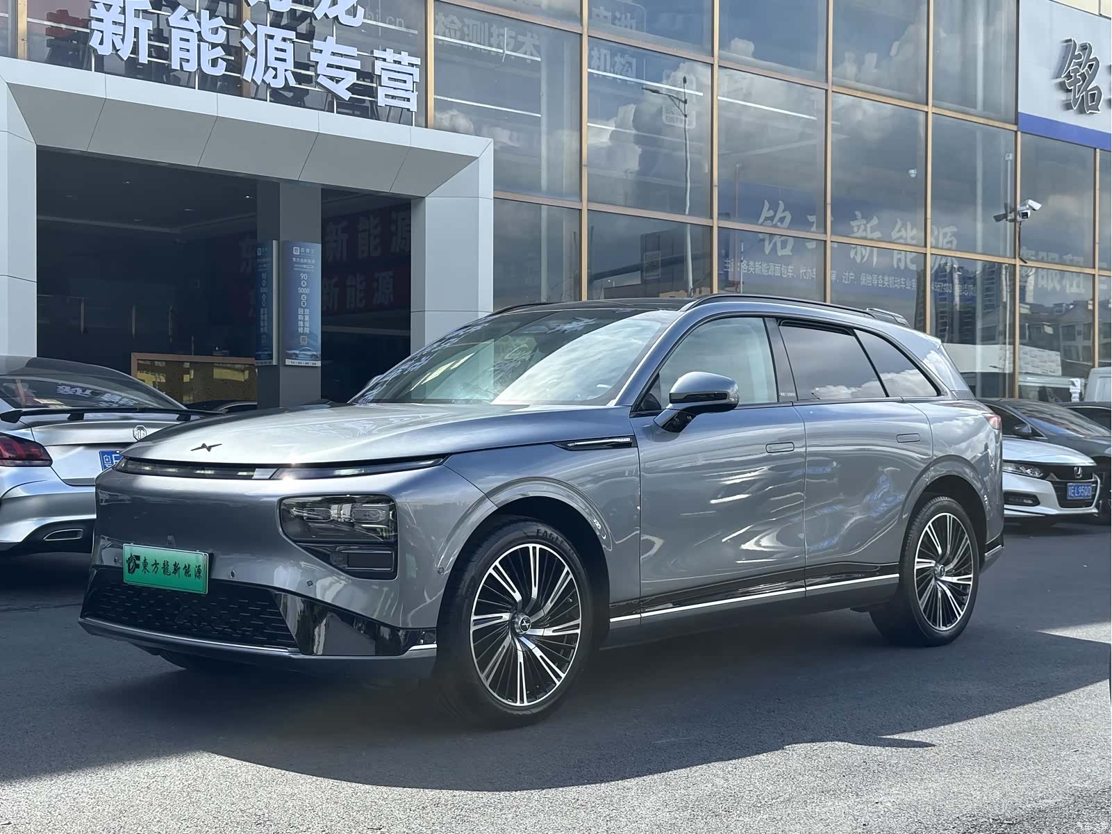 Xpeng G9, 2022 2