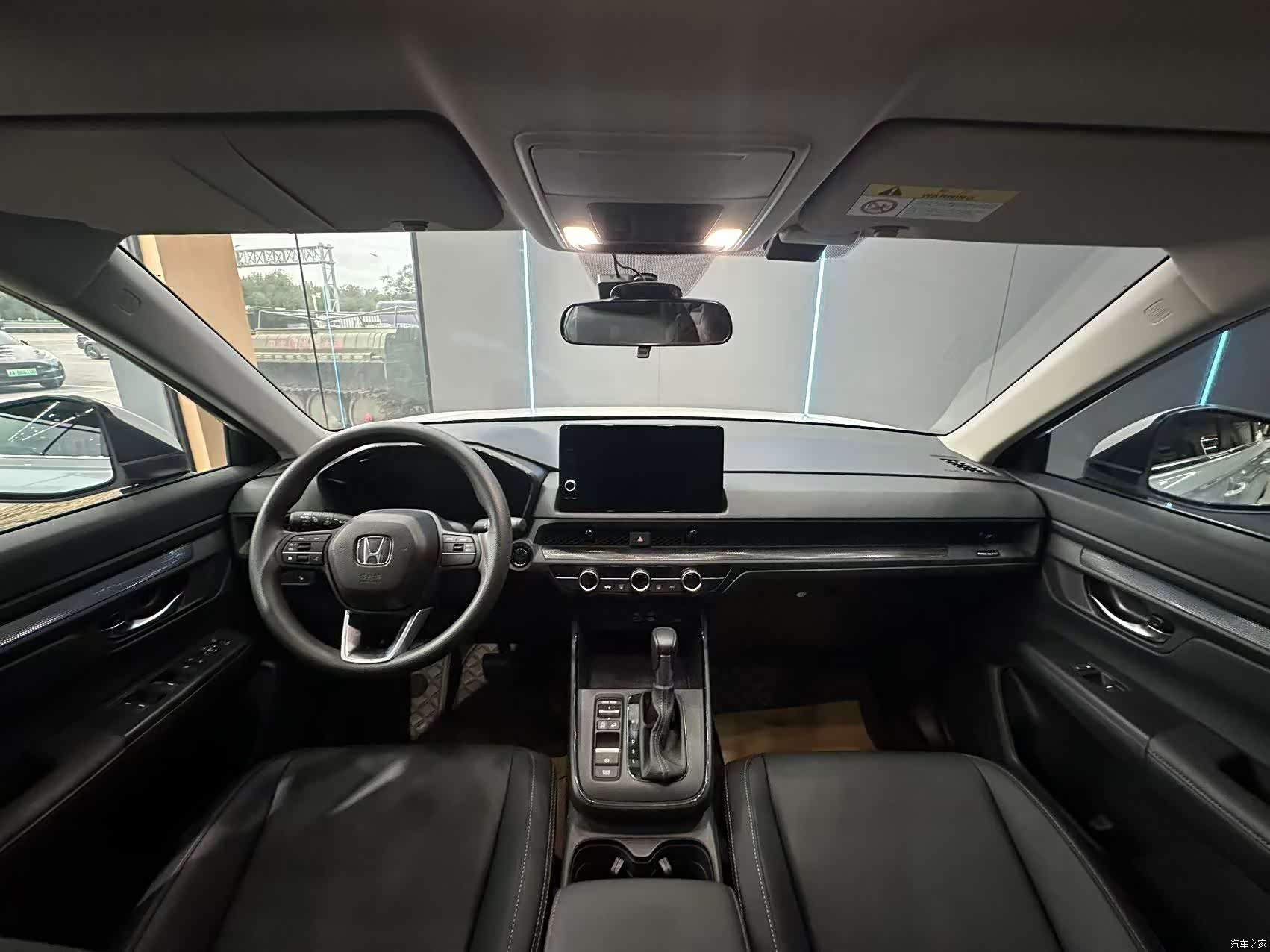 Honda CR-V, 2025 9