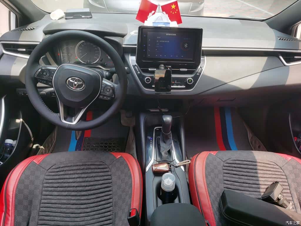 Toyota Levin, 2021 13