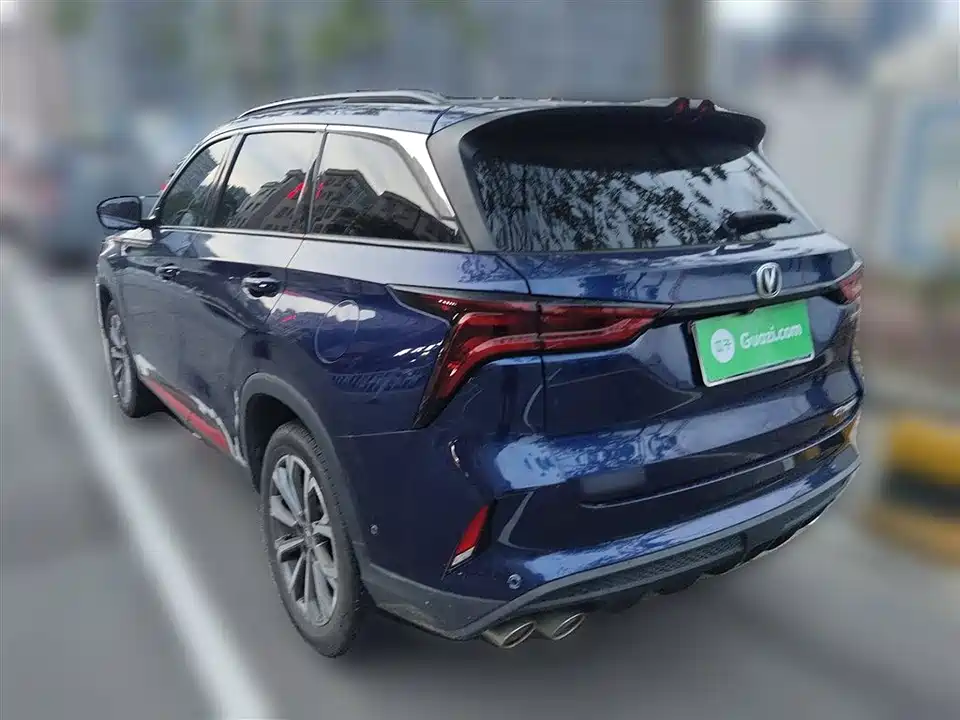 Changan CS75 PLUS