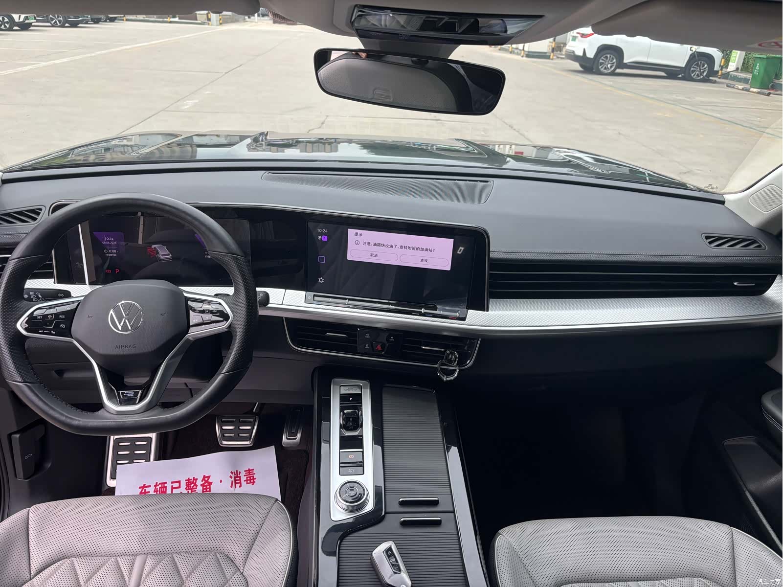 Volkswagen Talagon, 2024 16