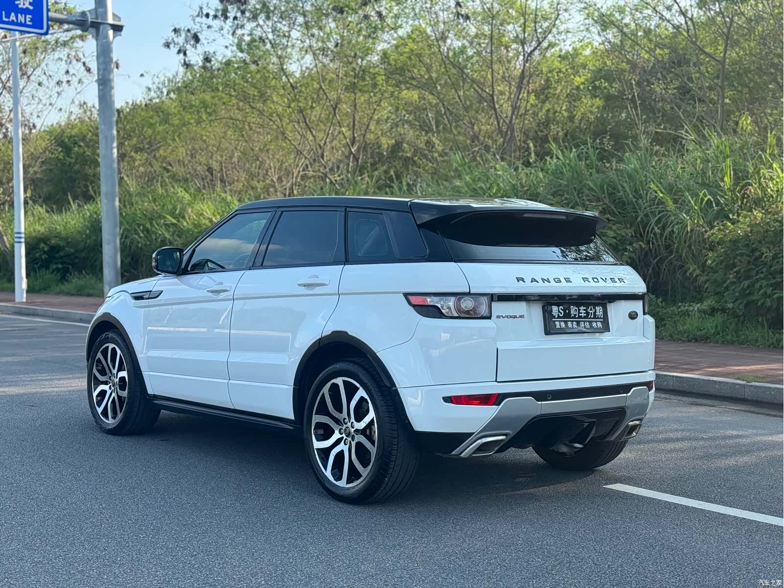 Land Rover Range Rover, 2013 19