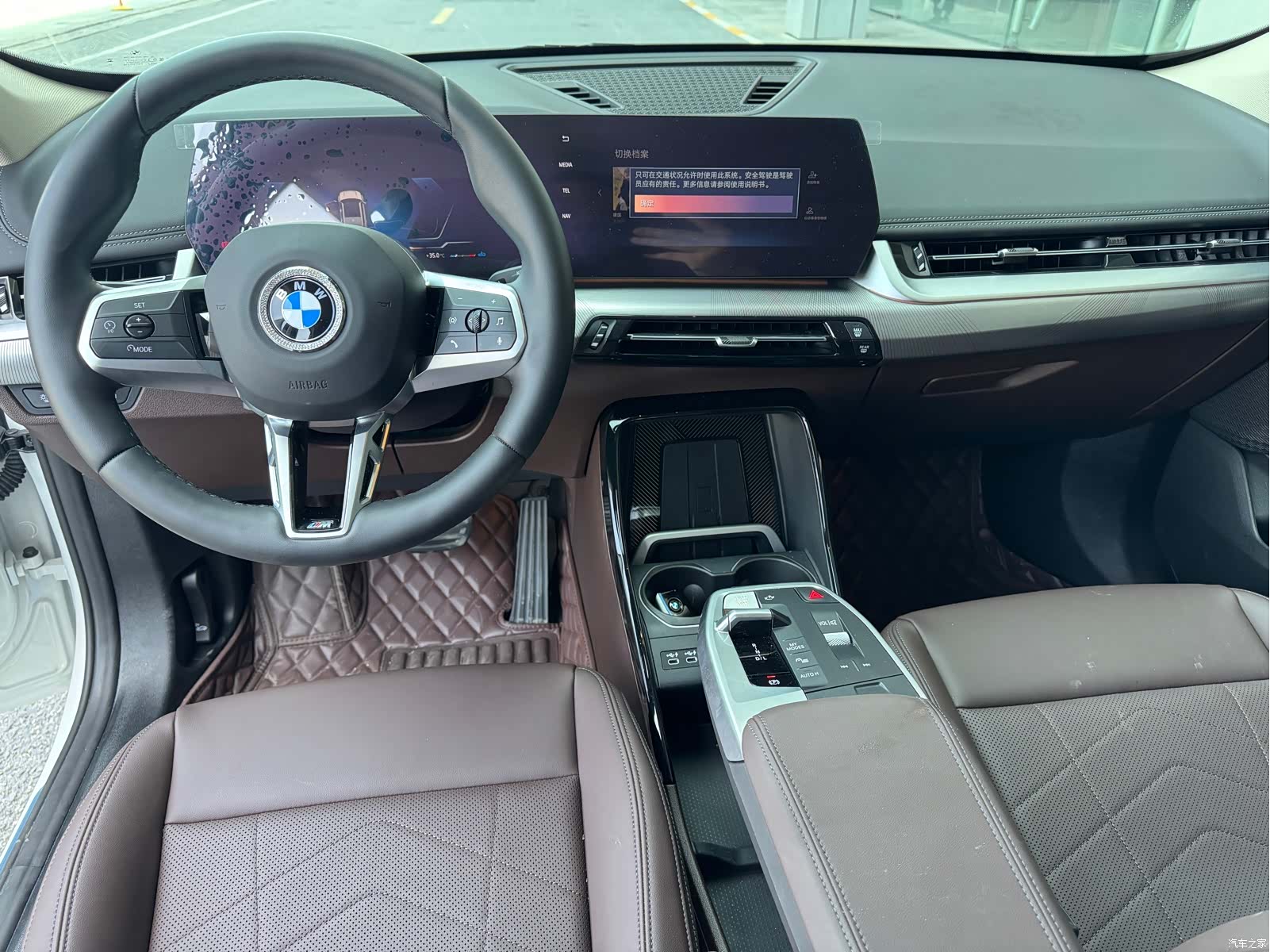 BMW X1, 2024 6