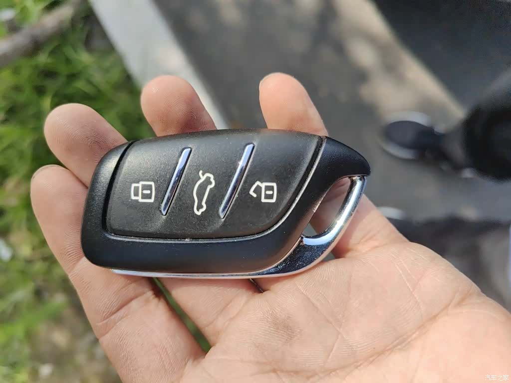Roewe i5, 2024 12