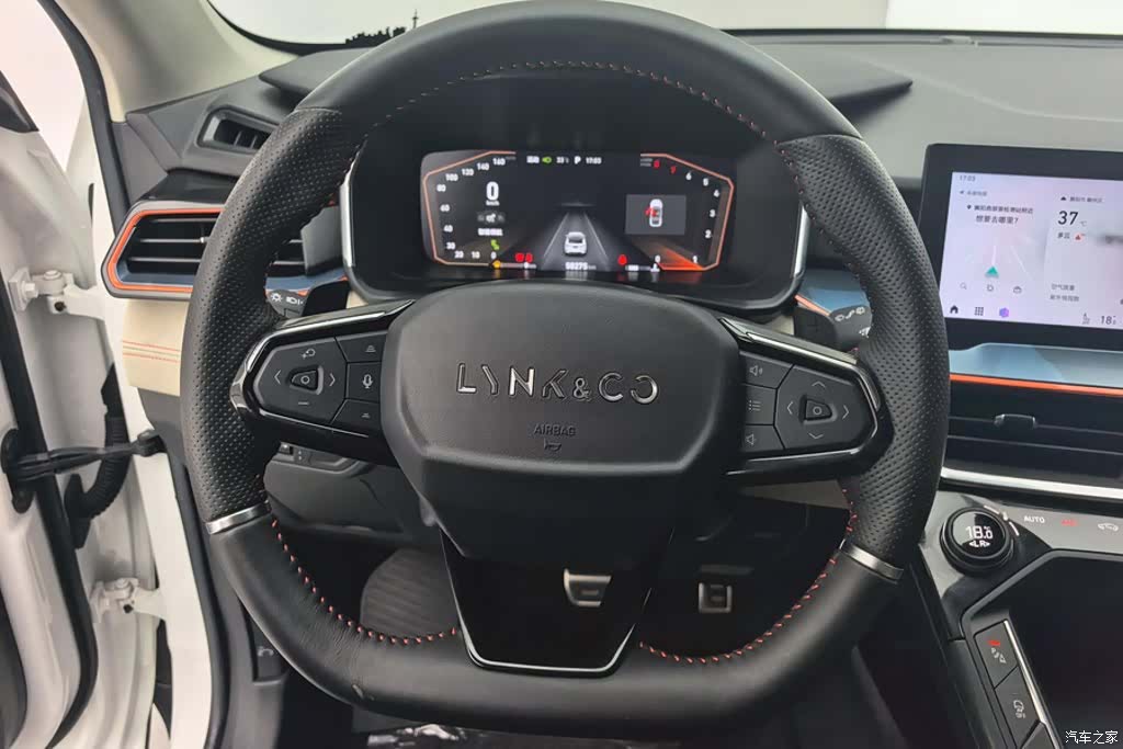 Lynk & Co 02, 2020 15