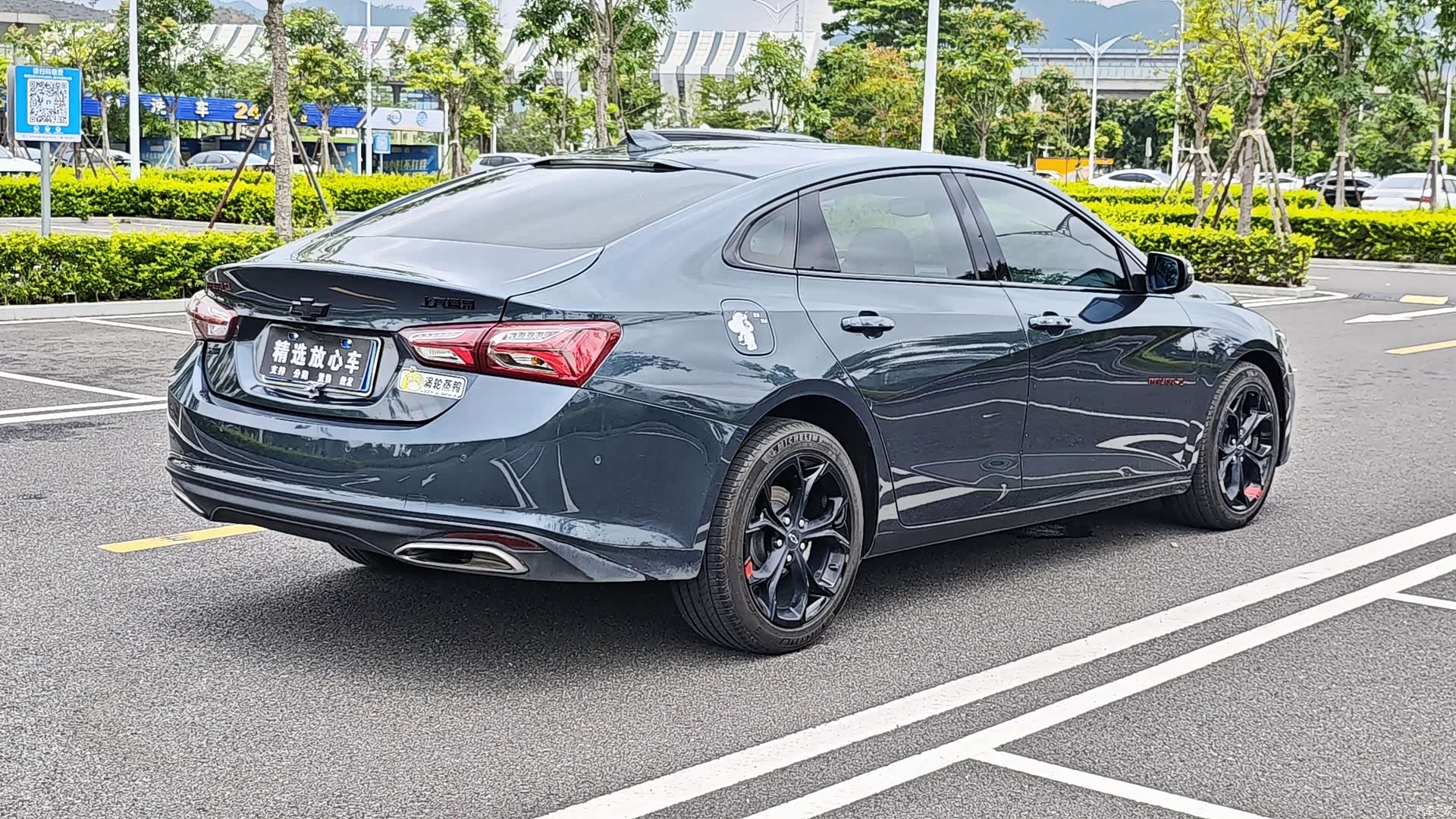 Chevrolet XL, 2021 14
