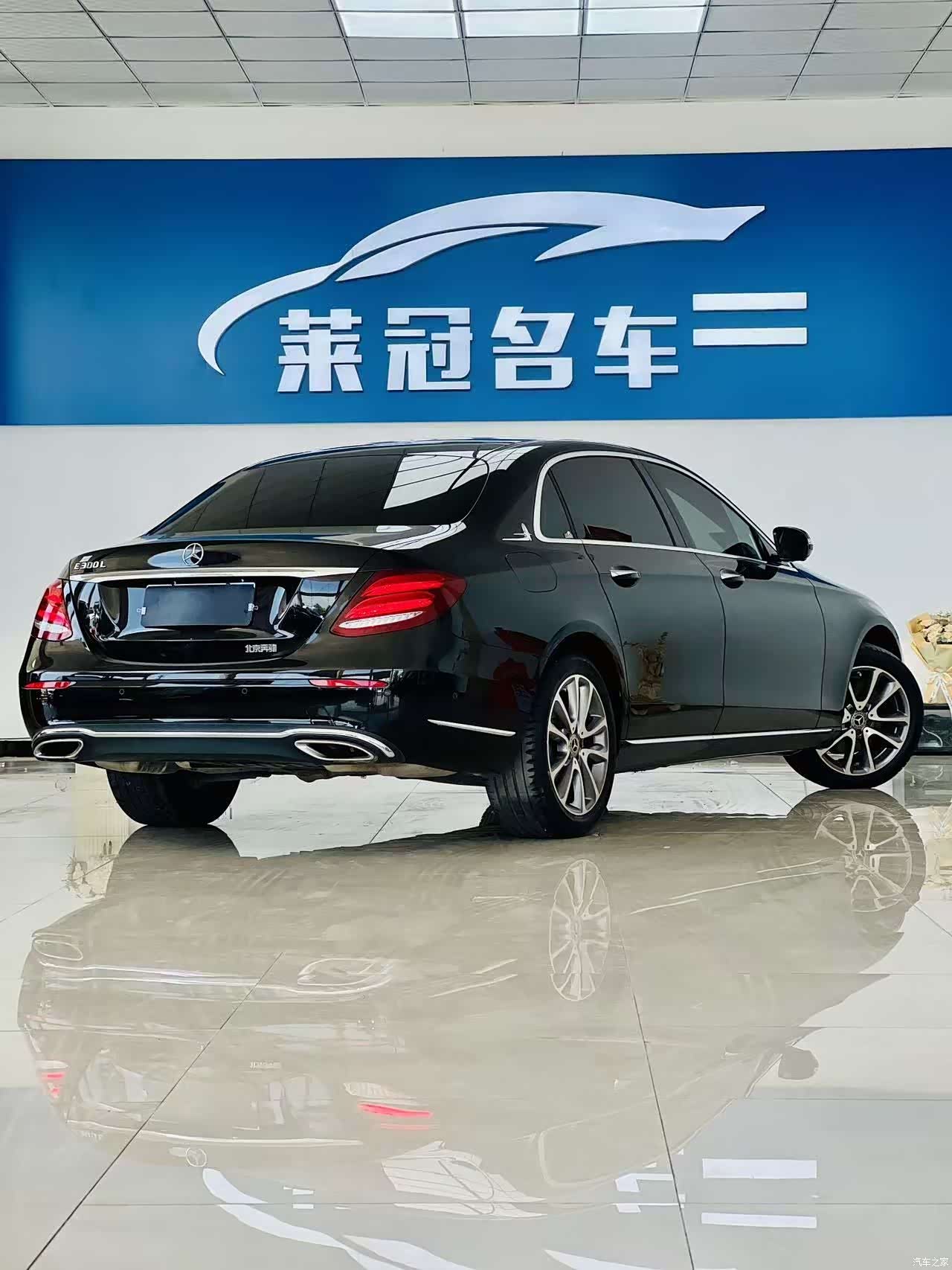 Mercedes-Benz E-Class, 2018 8
