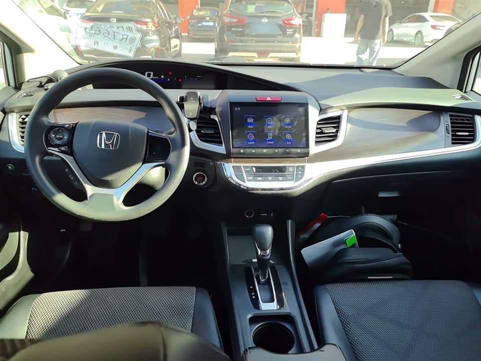 Honda Jade