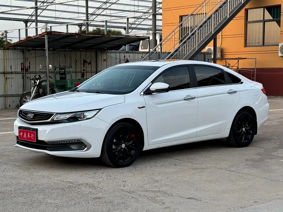Geely Emgrand GL