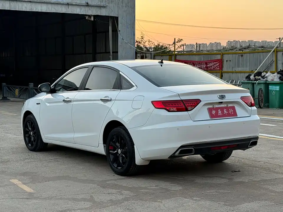 Geely Emgrand GL