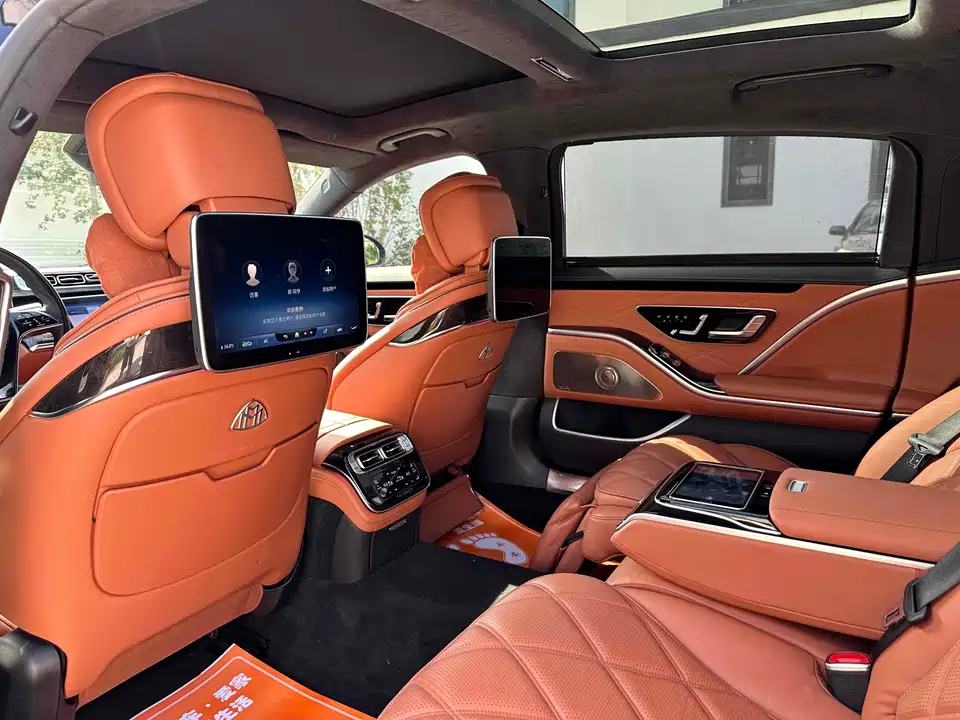 Mercedes-Benz Maybach S-class