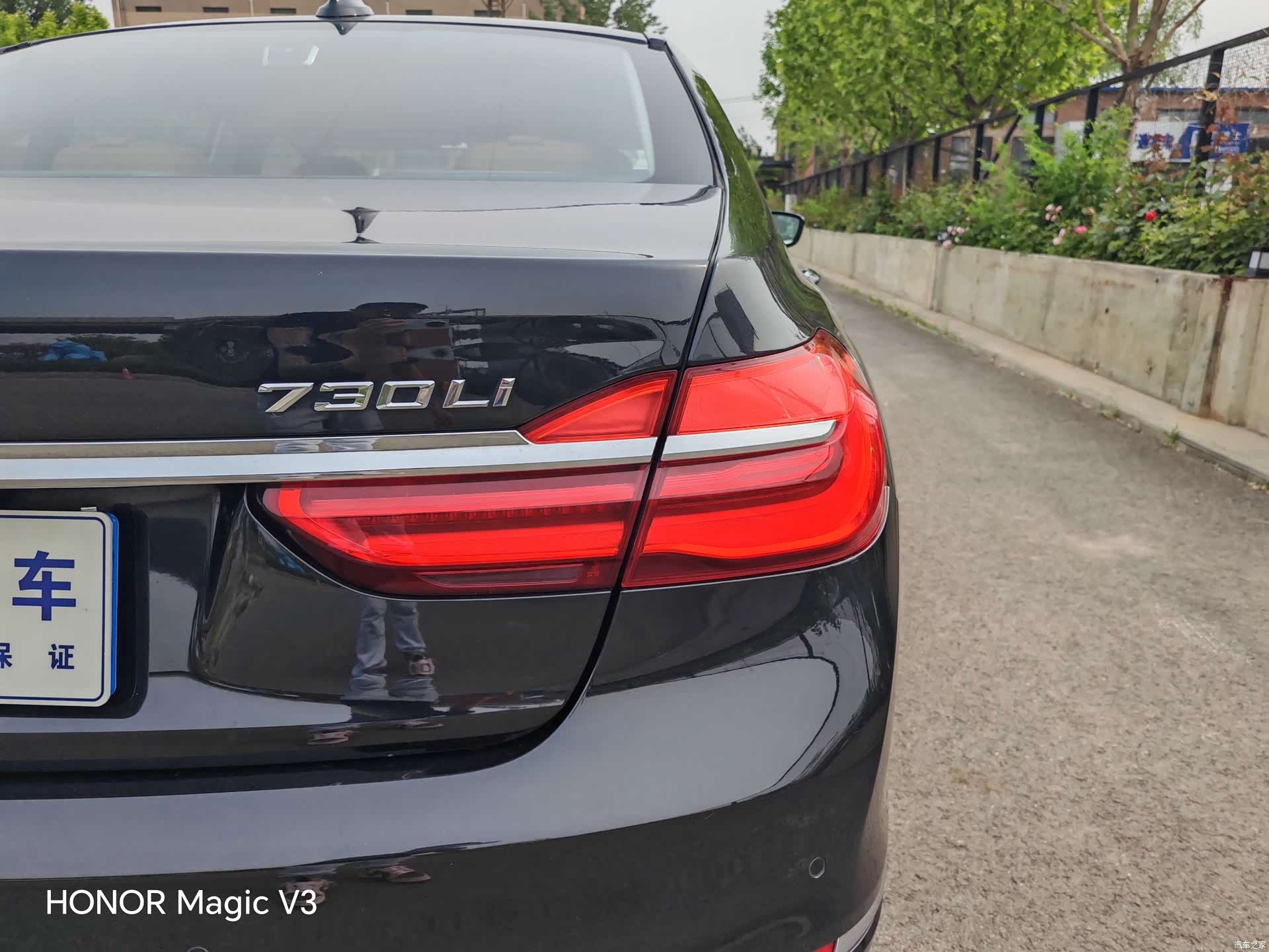 BMW 7 Series, 2017 26