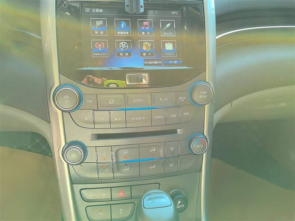 Chevrolet Mai Ruibao