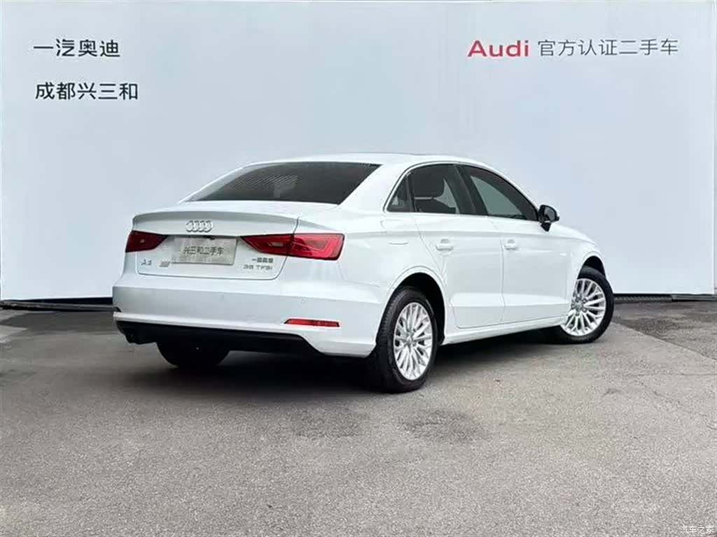 Audi A3, 2015 4