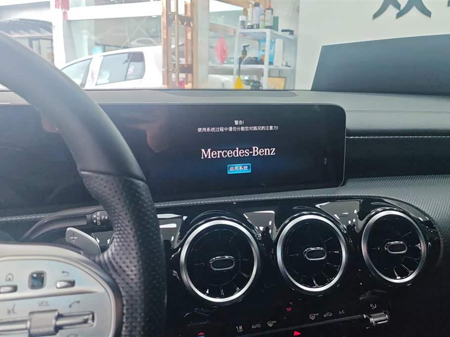 Mercedes-Benz Class A