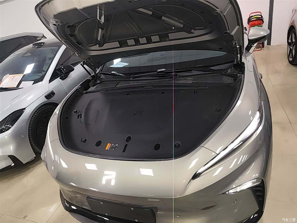 Rising Auto R7, 2026 20