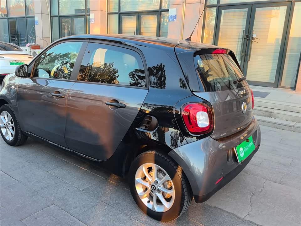 smart forfour