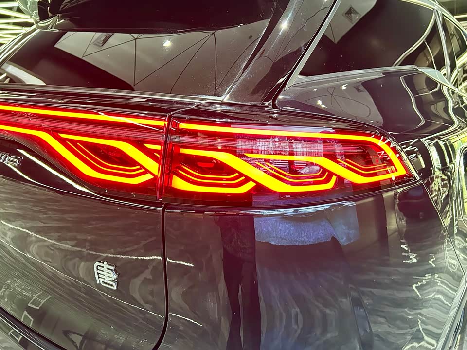 BYD Tangxin Energy