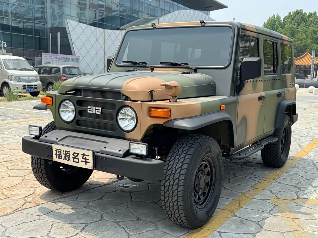 BAIC 212