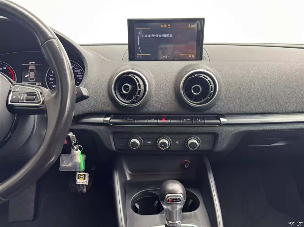 Audi A3, 2015 7