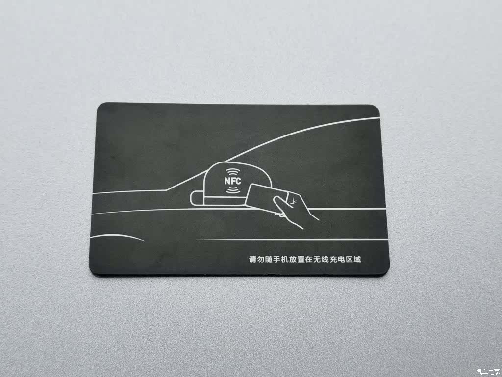 BYD Qin, 2023 19