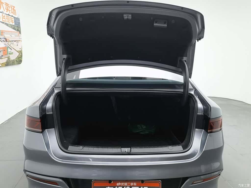 BYD Qin, 2023 16