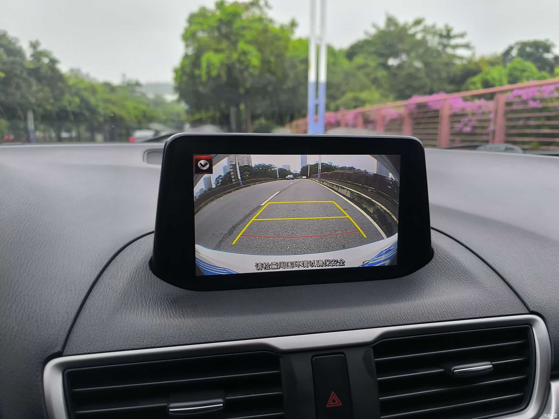 Mazda Mazda3, 2017 19