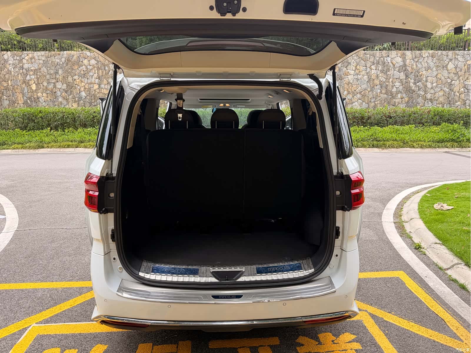 Maxus G20, 2021 39