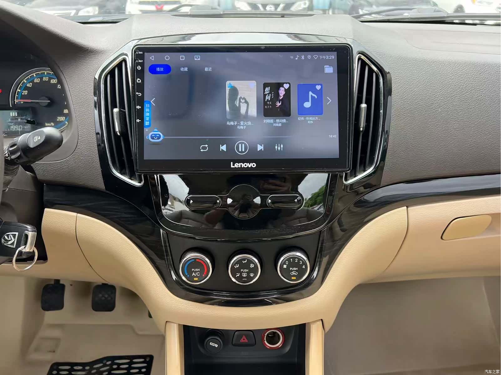Wuling 730, 2015 11