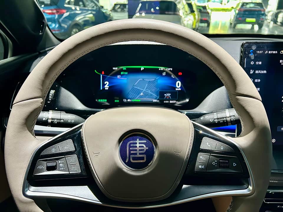 BYD Tangxin Energy