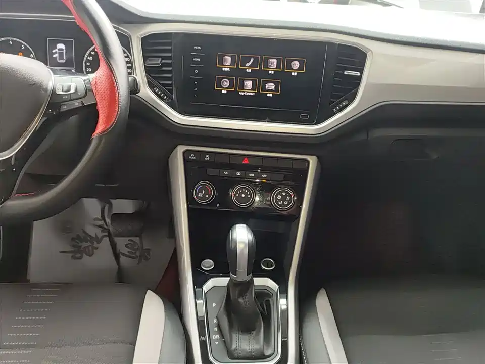 Volkswagen T-ROC exploring Songs