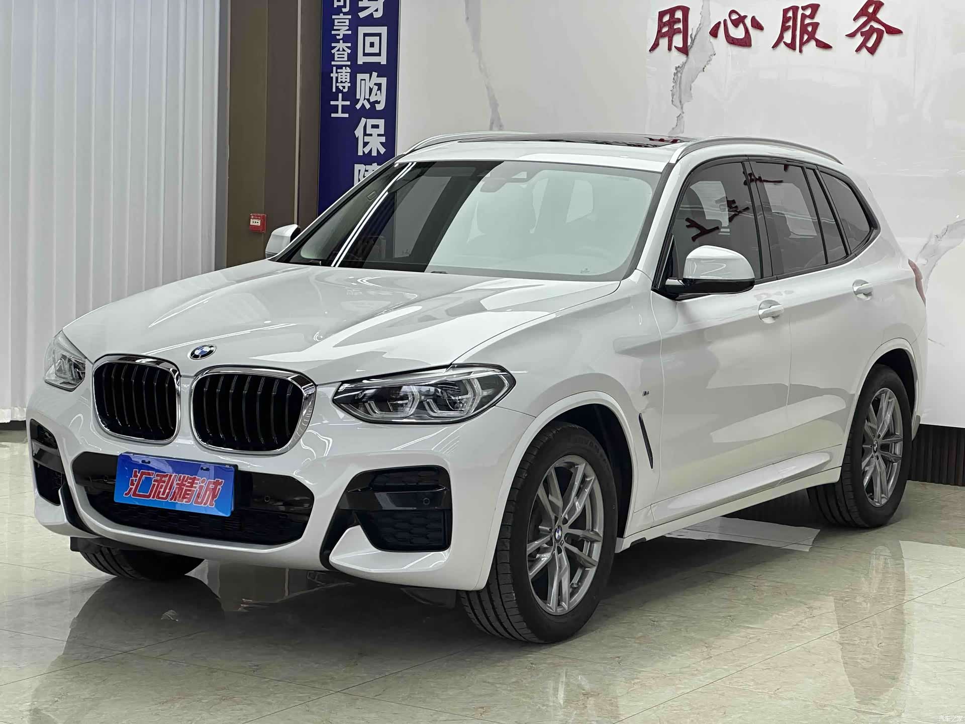 BMW X3, 2021 1
