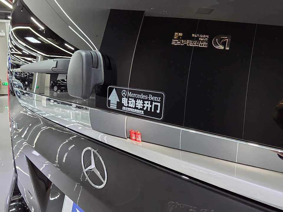 Mercedes-Benz V-class