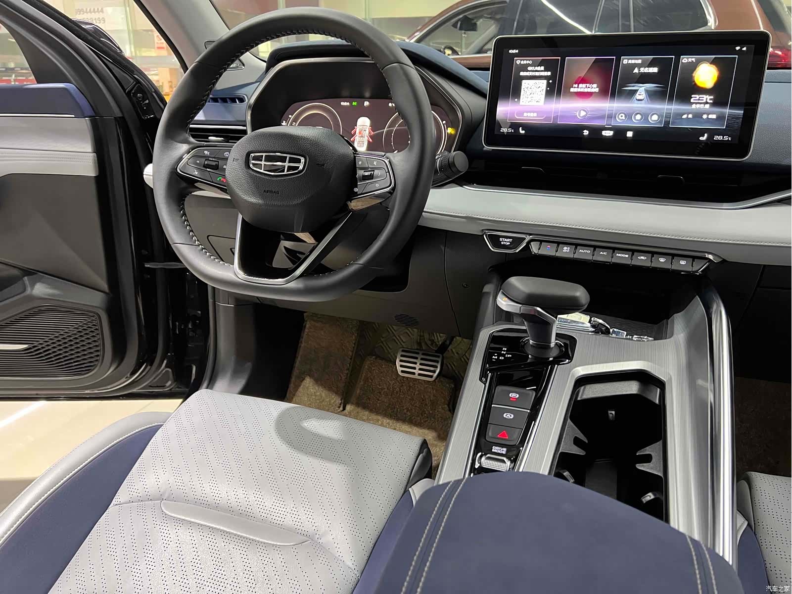 Geely Preface, 2020 3