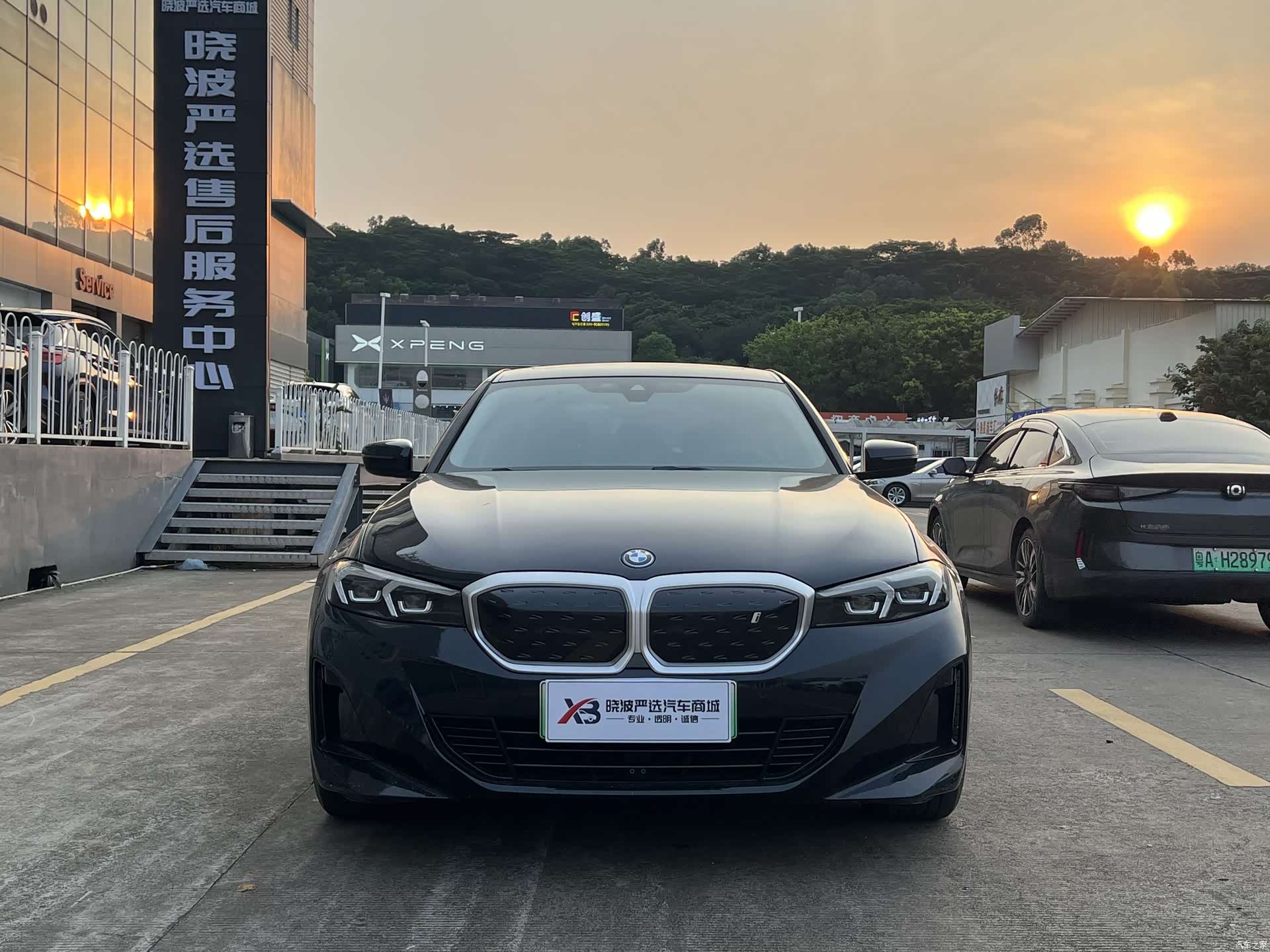 BMW i3, 2024 2
