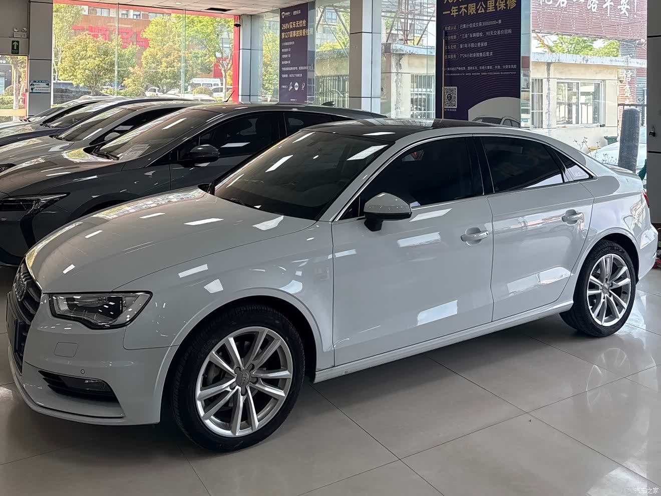 Audi A3, 2016 1