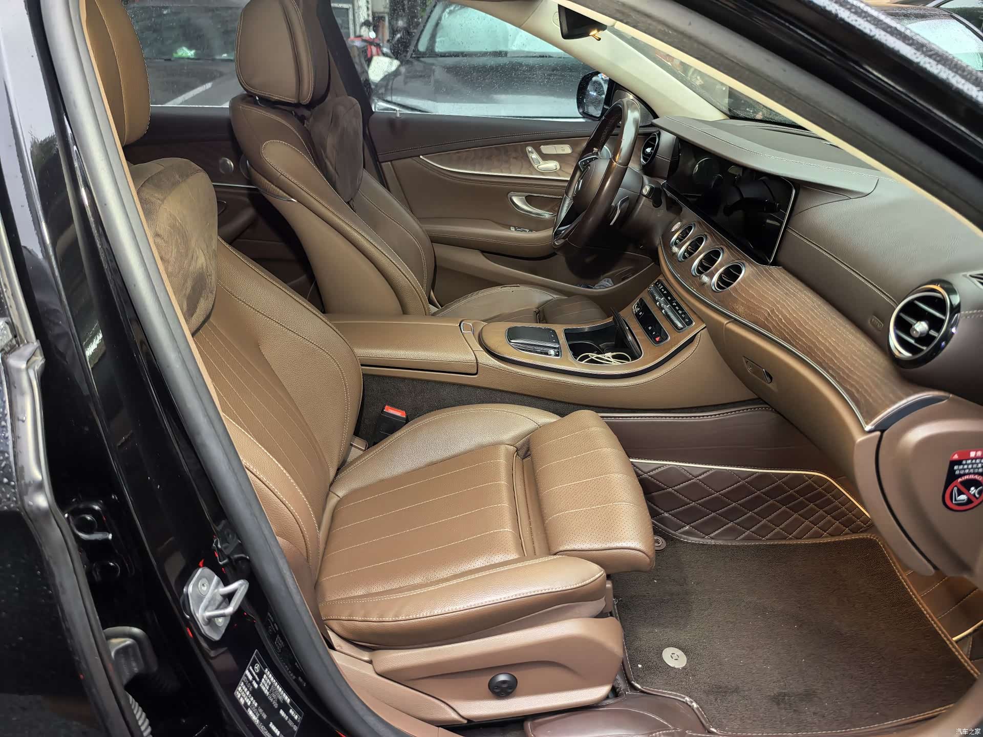Mercedes-Benz E-Class, 2021 10