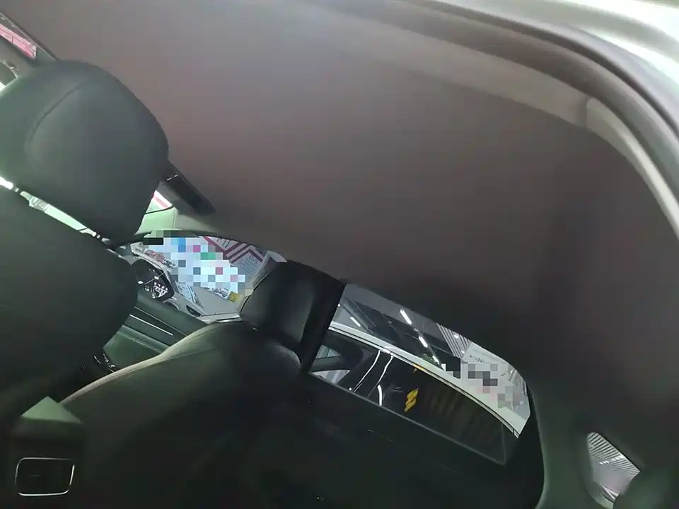 Geely Galaxy Galaxy L6