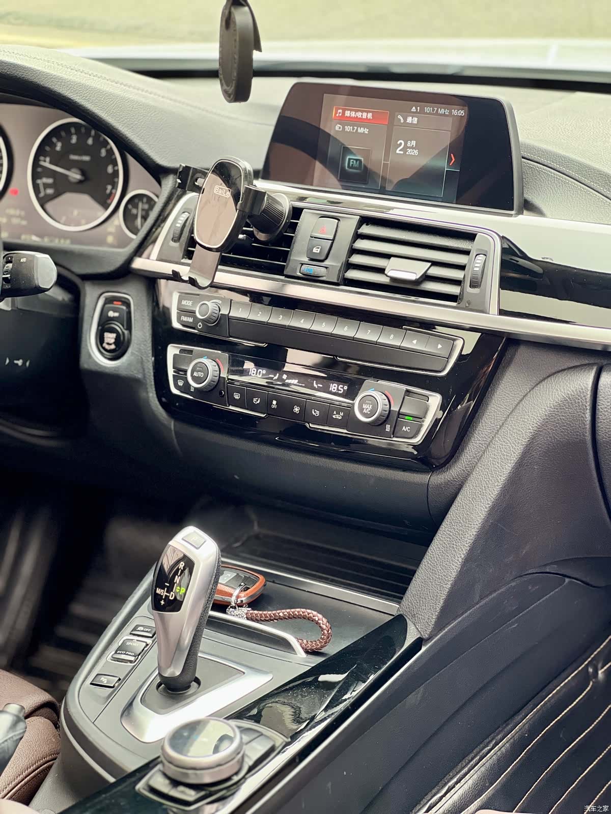BMW 3 Series, 2018 12