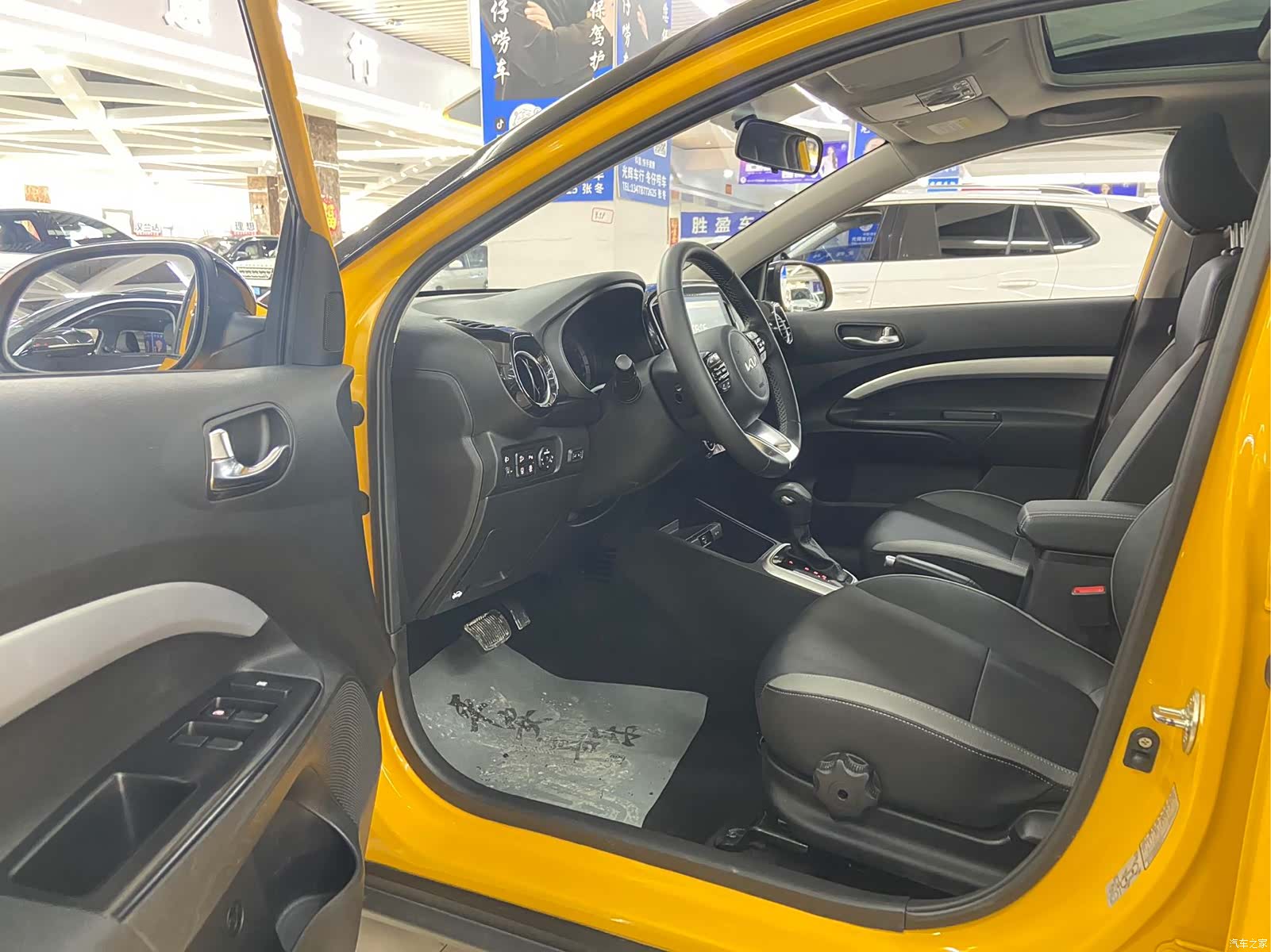 Kia KX1, 2022 7