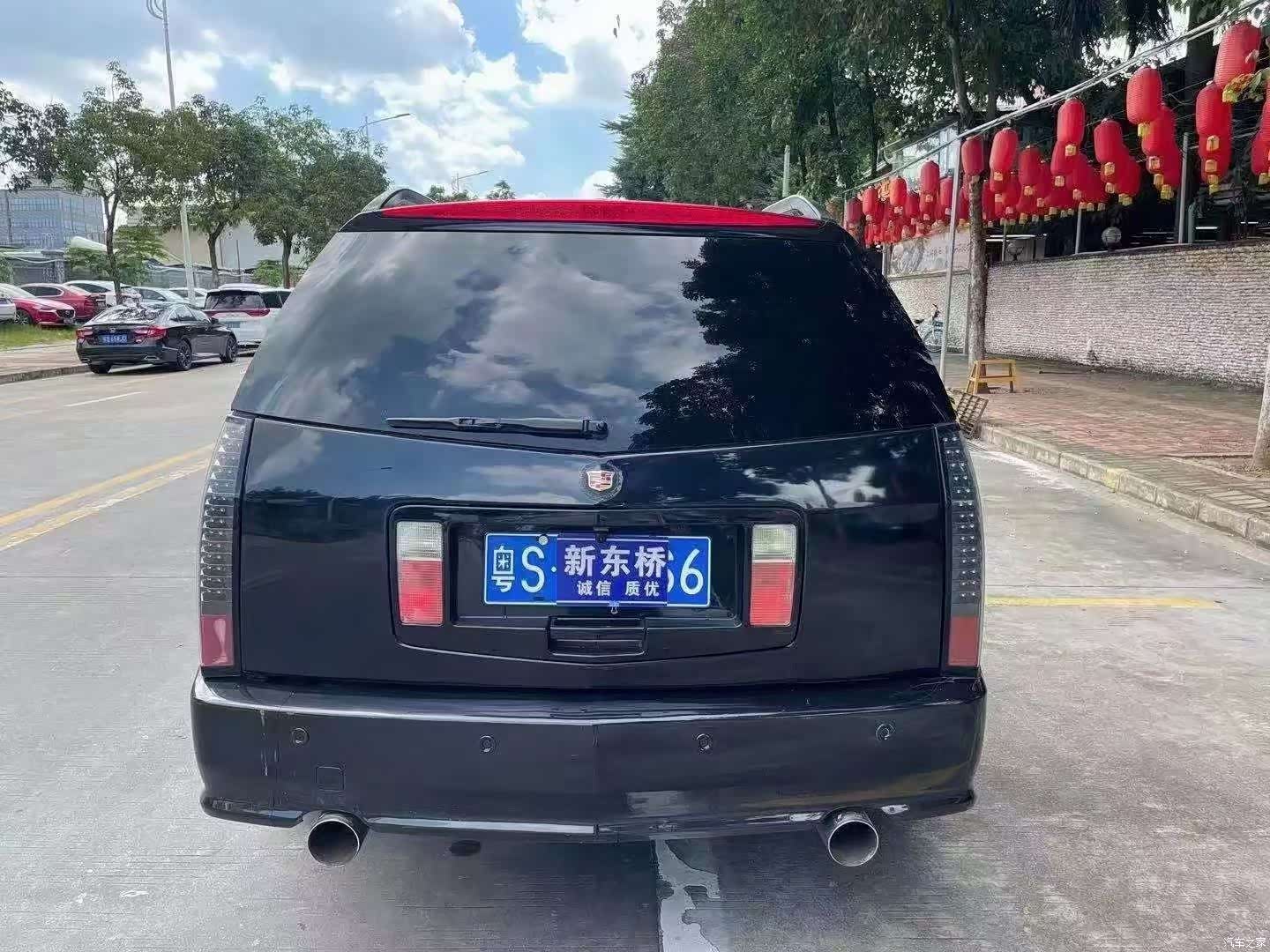 Cadillac SRX, 2006 4