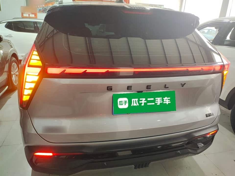 Geely Atlas L