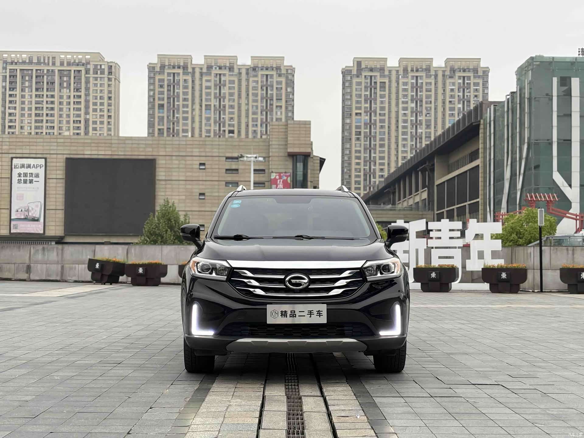 GAC GS4, 2019 2