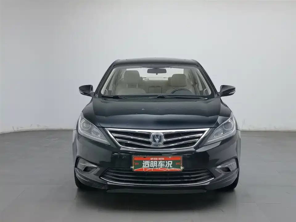 Changan Yidong Changan Yidong