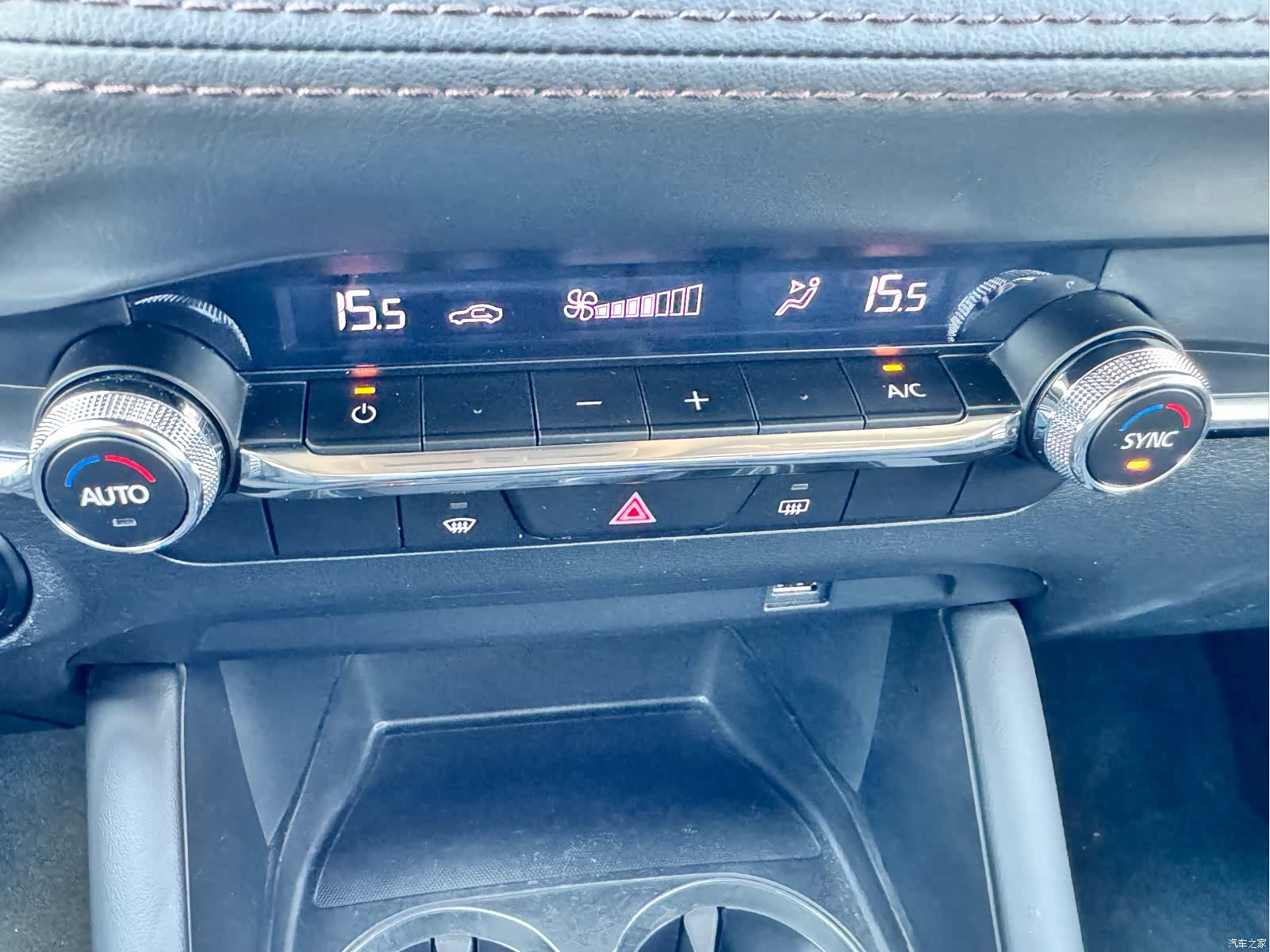 Mazda Mazda3, 2023 17