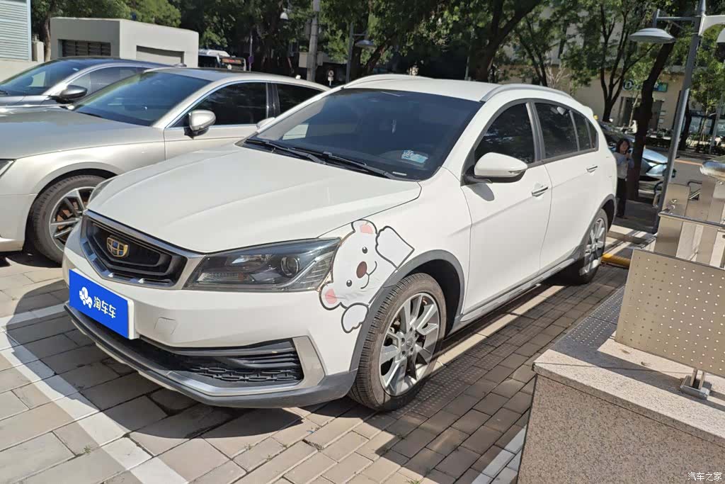 Geely S1, 2017 1