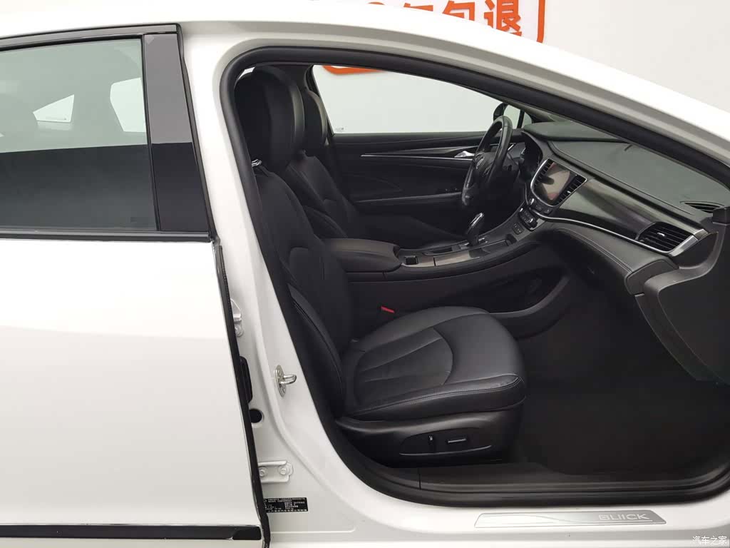 Buick LaCrosse, 2018 23