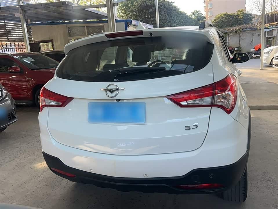 Haima S5