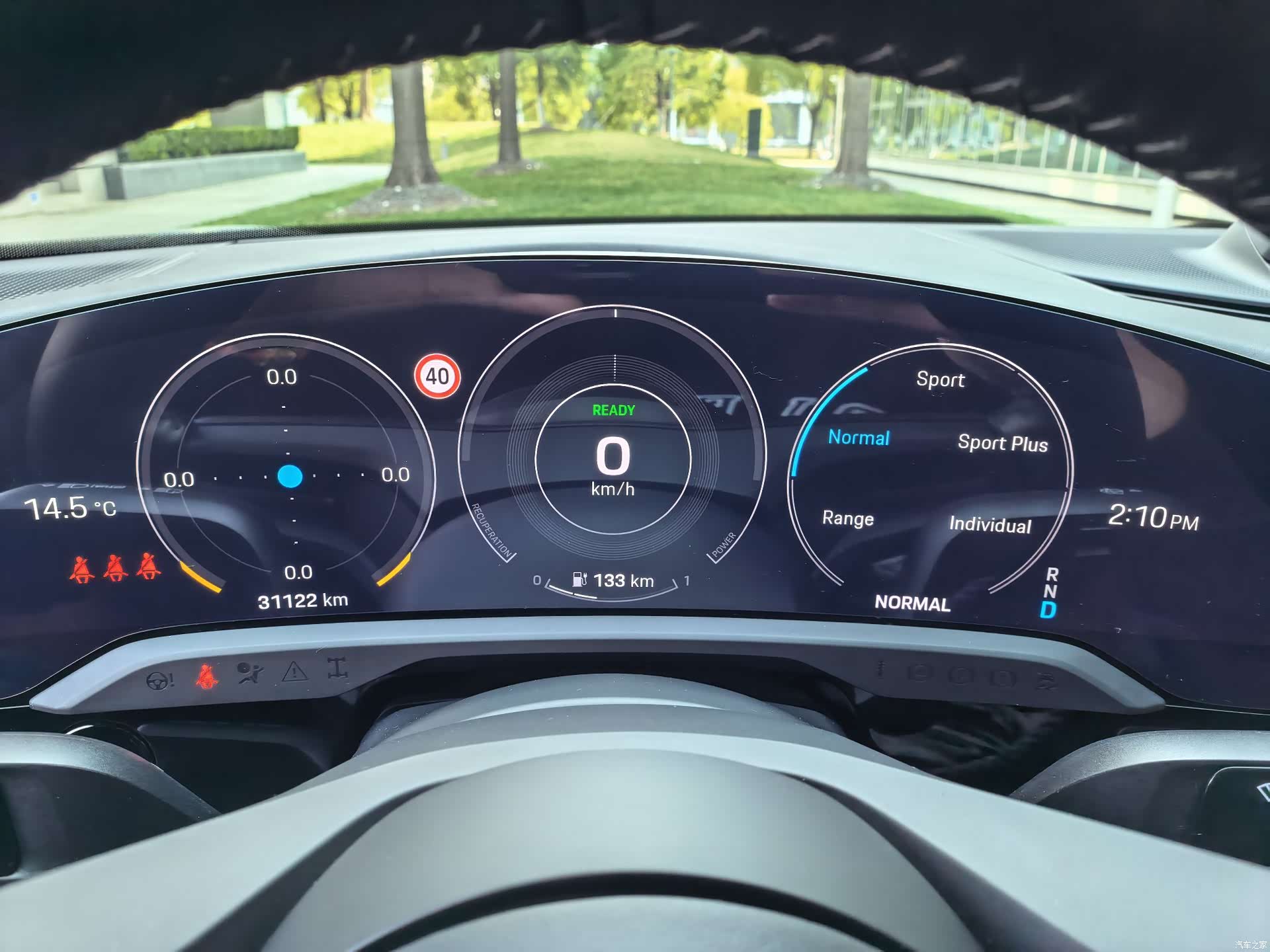 Porsche Taycan, 2023 24