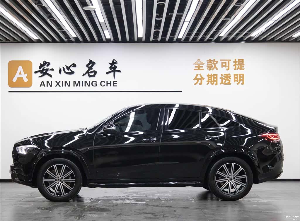 Mercedes-Benz GLE, 2024 4